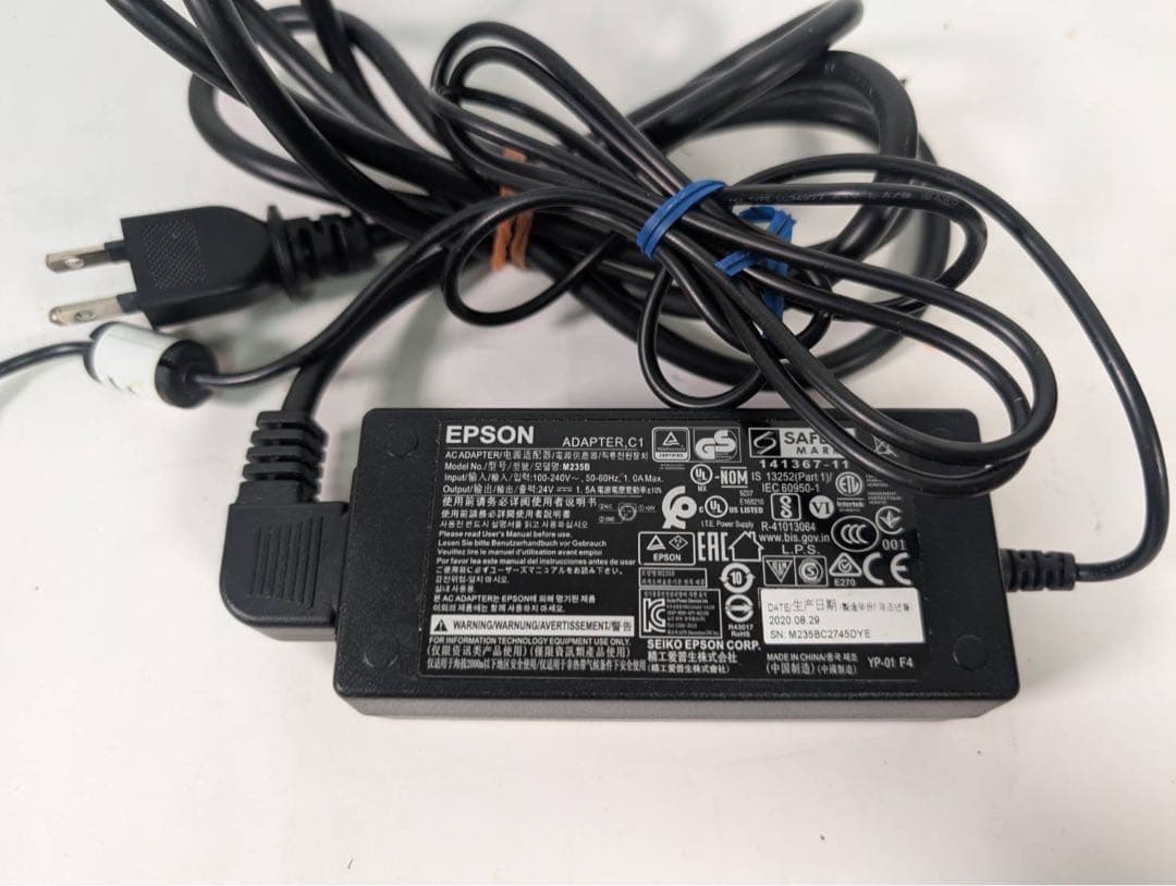 【美品】エプソン　キャッシュドロアー　CD-A3336B　TM-m30