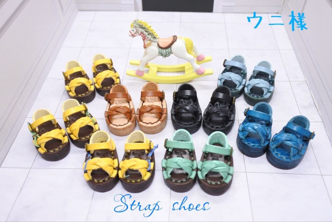 【ウニ様】オーダー専用ページ