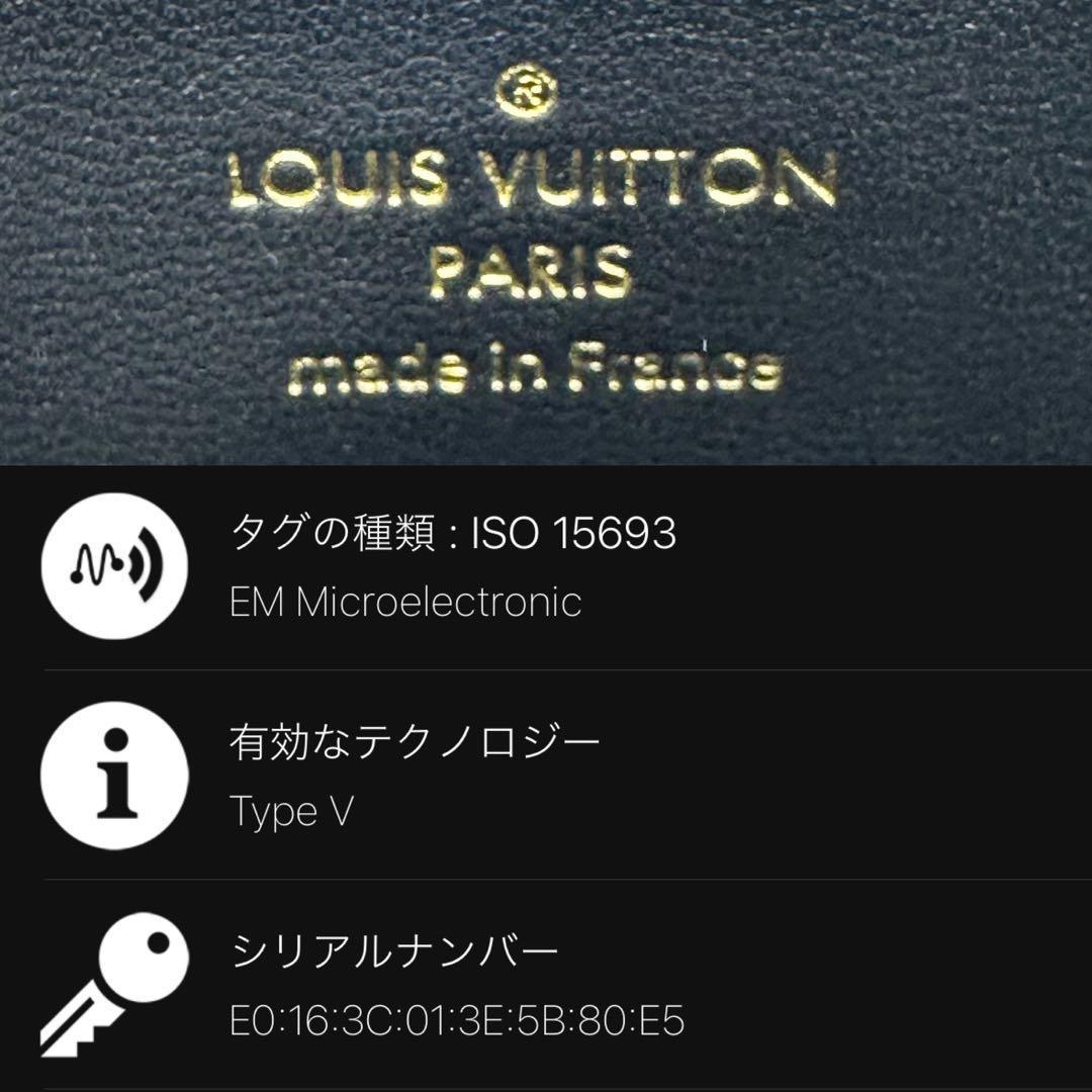 未使用に近い　ルイヴィトン モノグラム クッサン ジッピーウォレット ノワール
