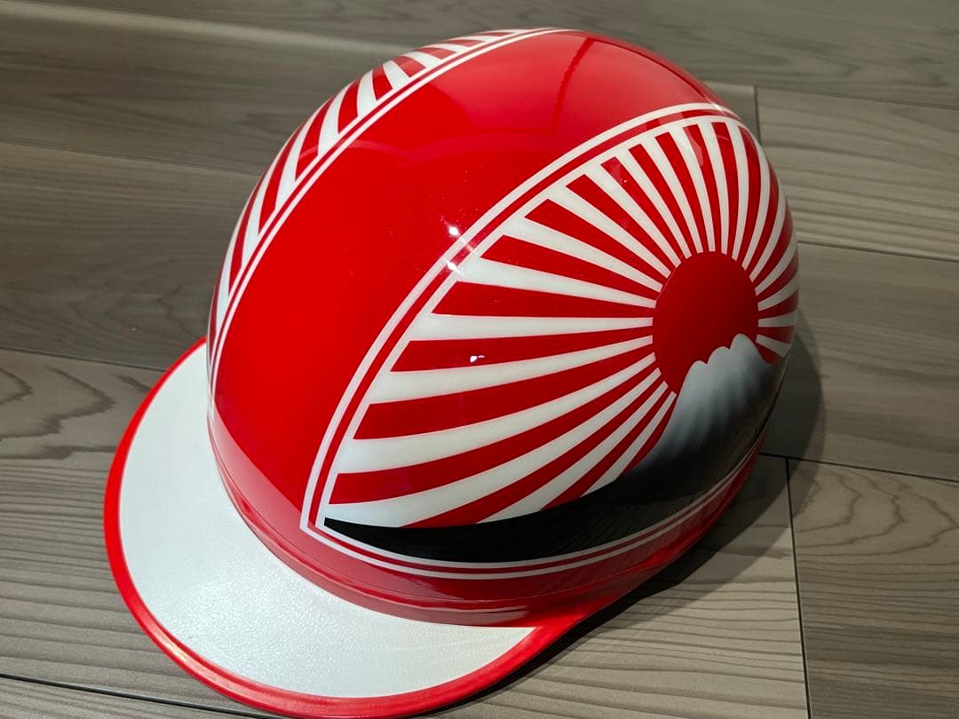 赤白 富士日章 コルク半 ヘルメット アルフィン
