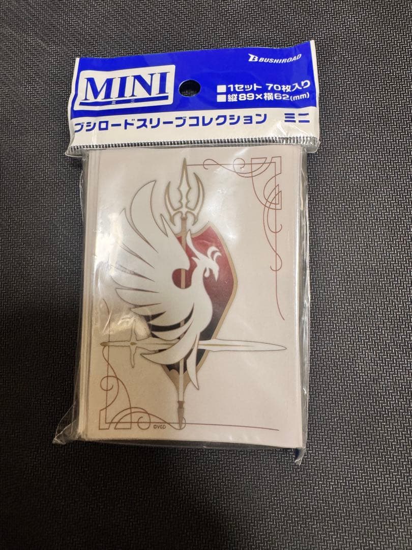 ヴァンガード　チームデイブレイク　ホワイトver. スリーブ　未開封