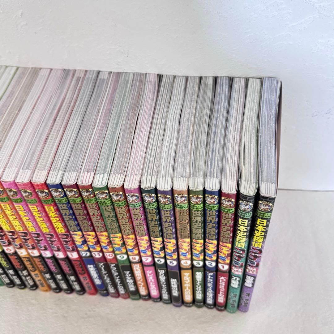 名探偵コナン 歴史まんが 26冊セット 日本史 世界史探偵コナン 外伝2冊