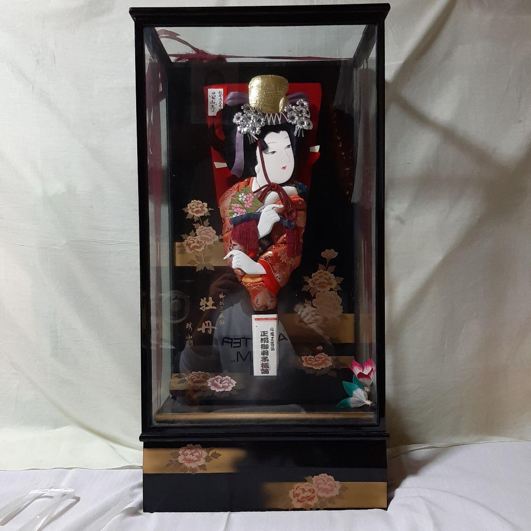 新品同様●高級品●琇山作　牡丹●正絹御羽子板飾●道成寺●木製黒塗ケース付き