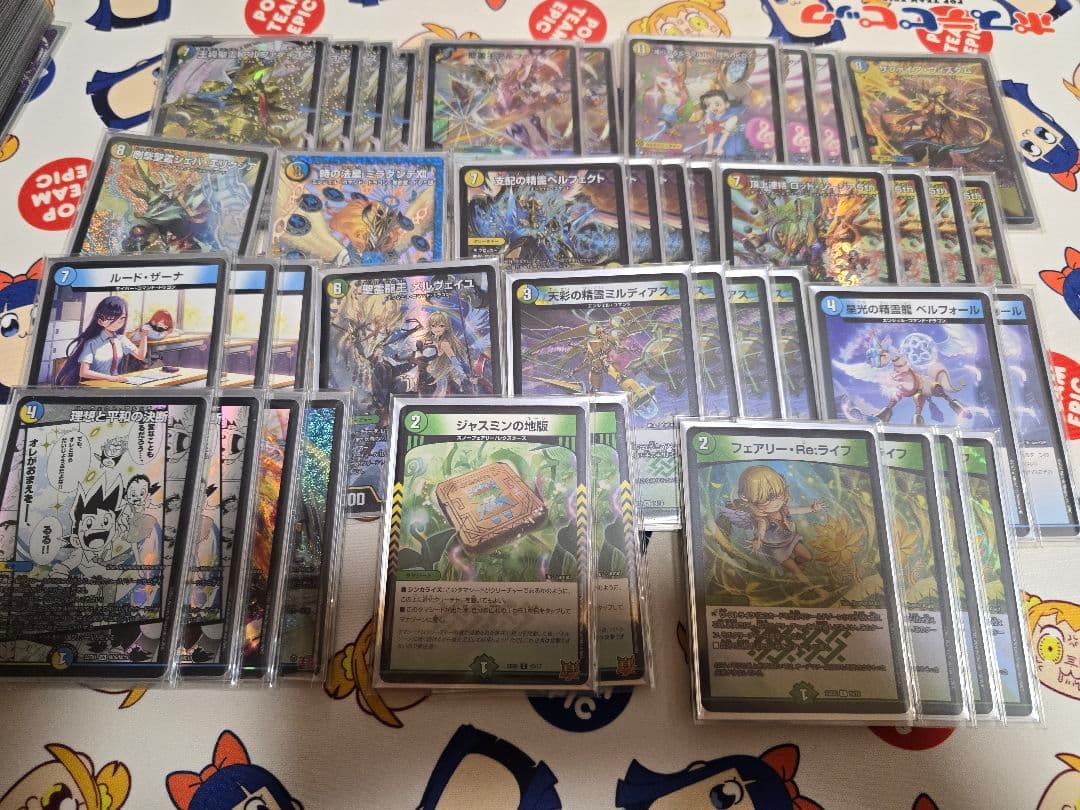 王導聖霊アルファディオス デッキ