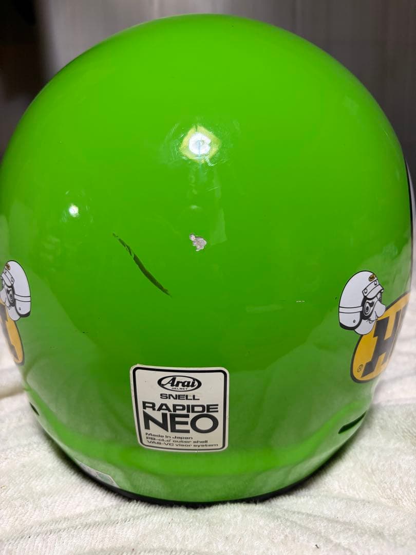 アライ　ラパイドネオ　57-58