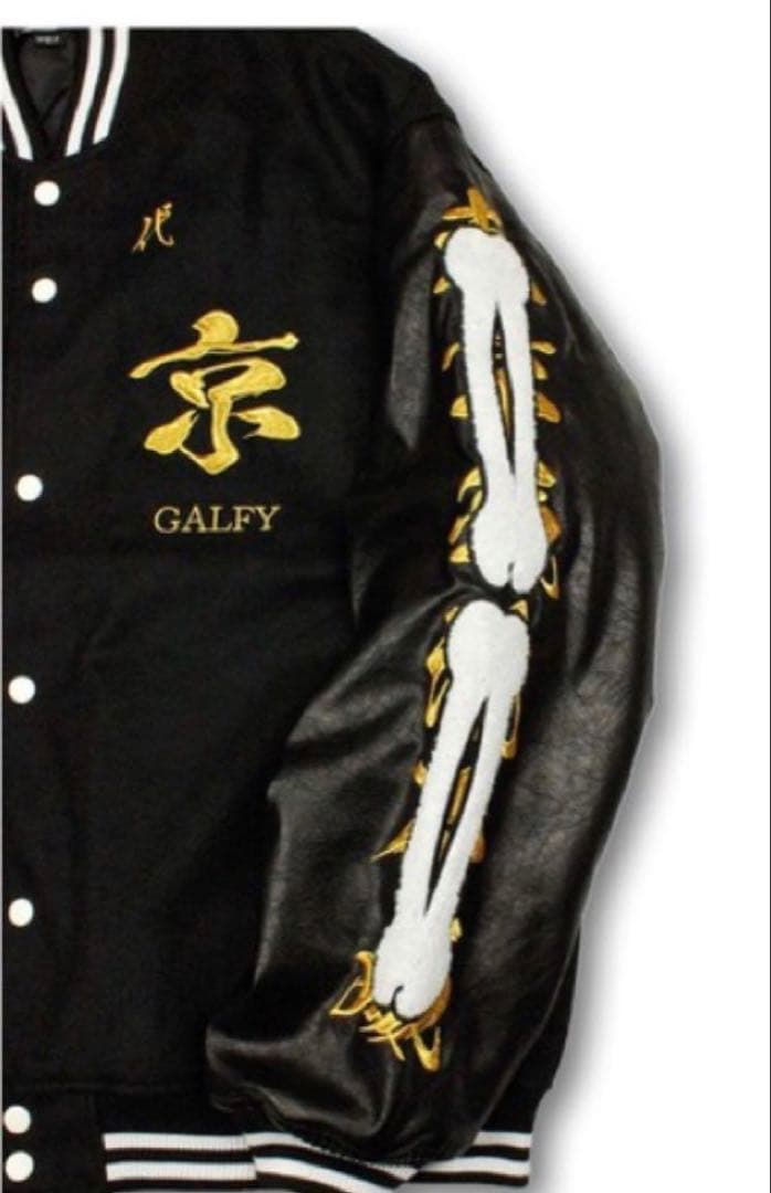 GALFY 東京リベンジャーズ コラボ ビッグスタジャン　新品未使用