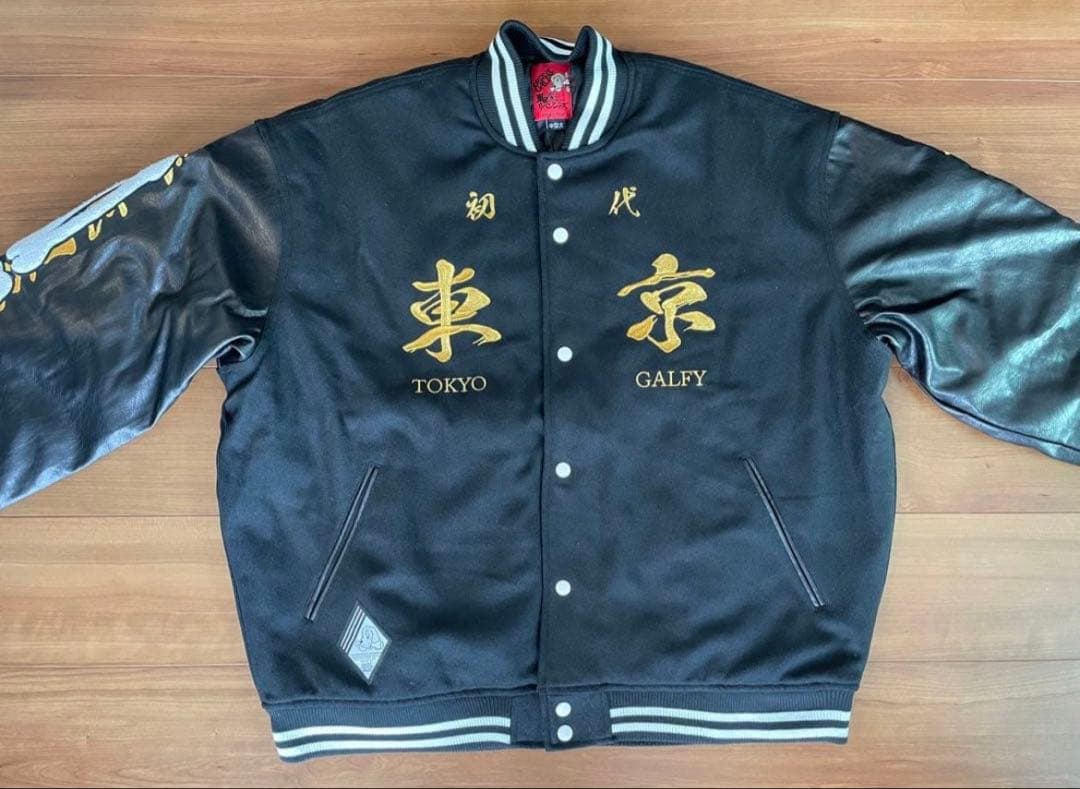 GALFY 東京リベンジャーズ コラボ ビッグスタジャン　新品未使用