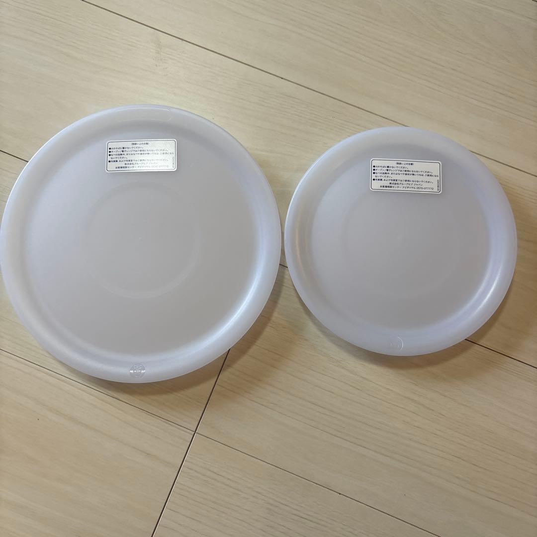 ティファール 取っ手のとれるフライパン鍋セット 9点セット