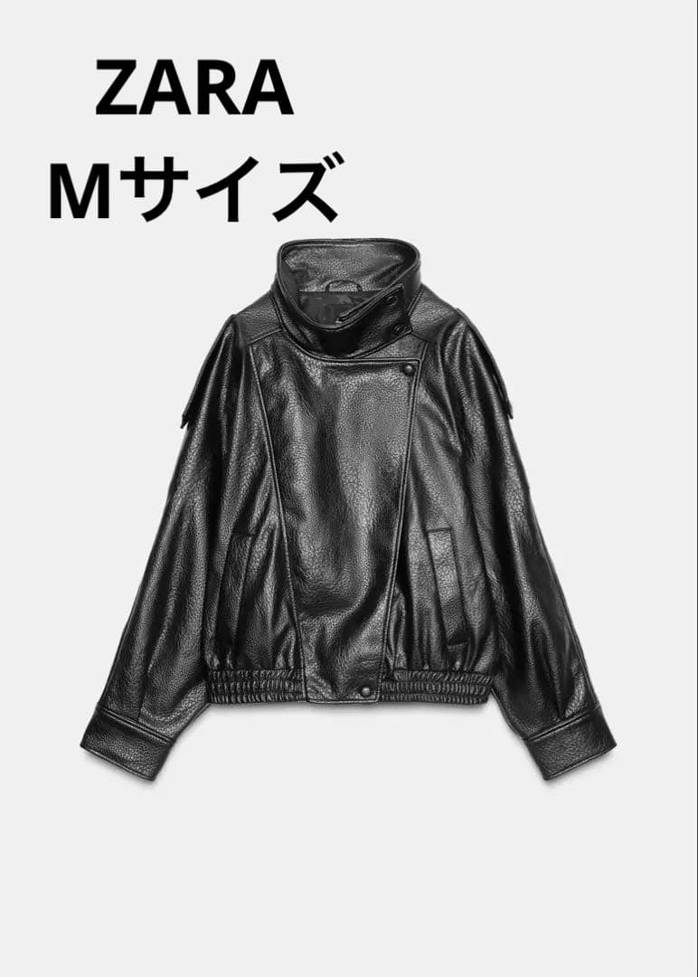 ZARA フェイクレザージャケット　M
