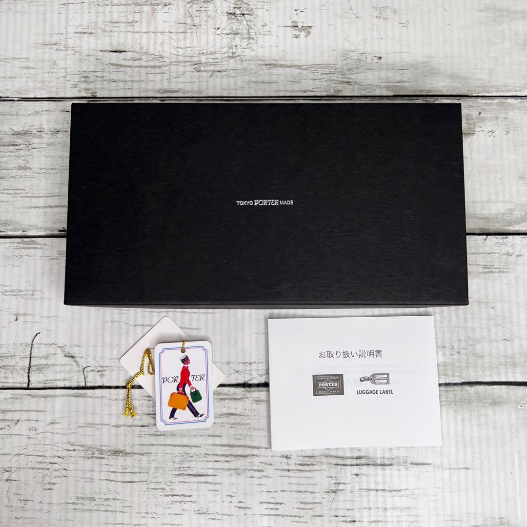 PORTER ポーター レザー ラウンドファスナー 長財布 65