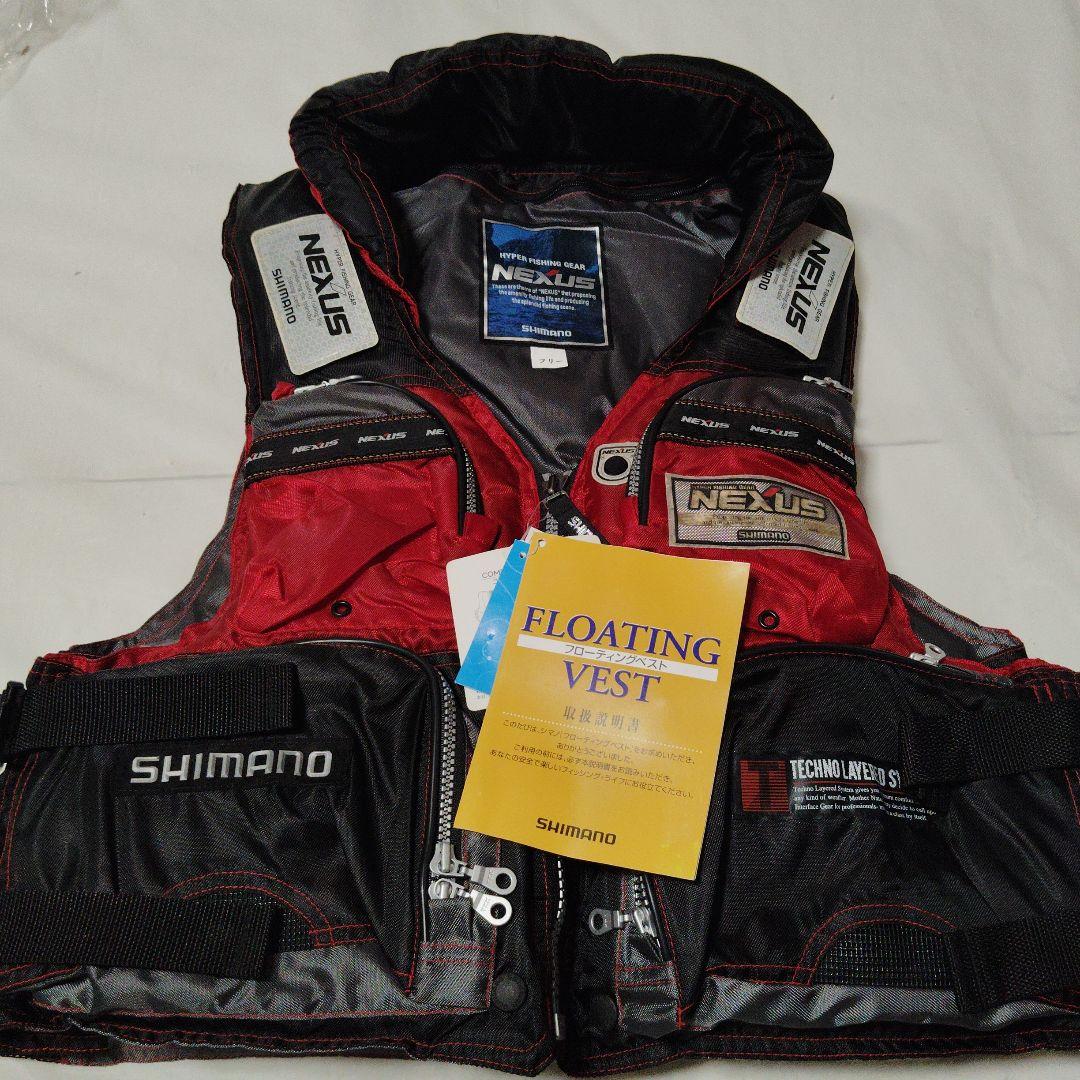 シマノ　 NEXUS 　フローティングベスト　フリーサイズ　未使用品