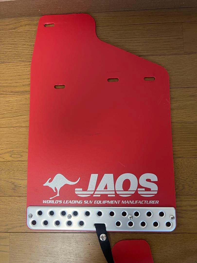 デリカD5 JAOS マッドフラップ 赤 FRセット