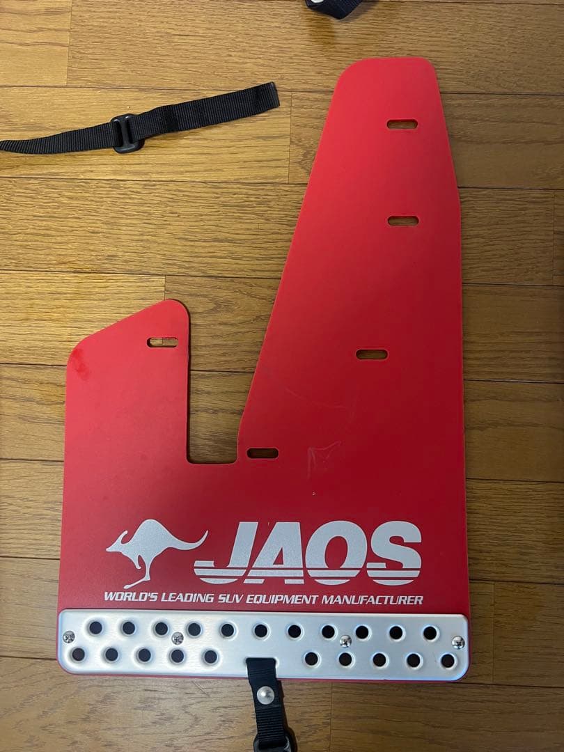 デリカD5 JAOS マッドフラップ 赤 FRセット