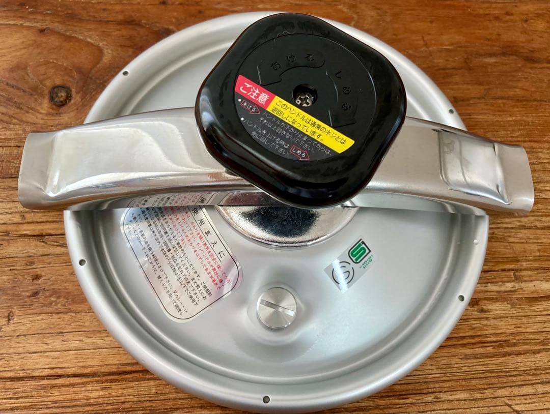 【未使用品】理研 圧力鍋 6L RNP-60 スピードクッキング