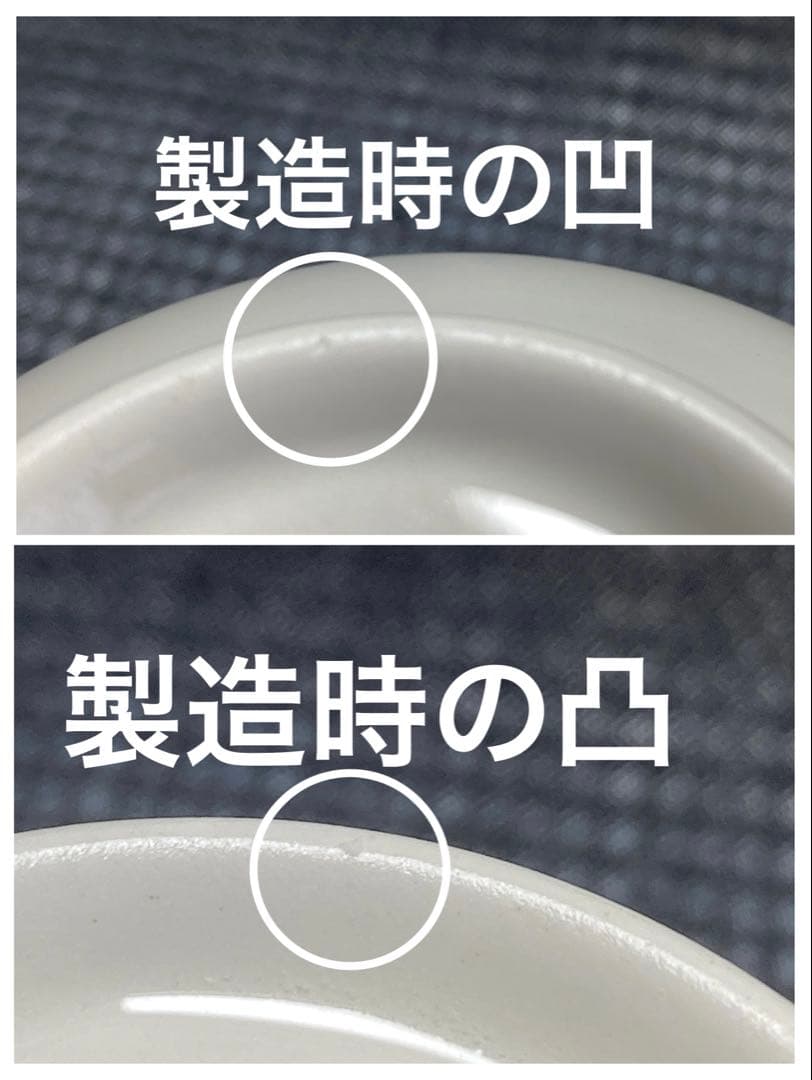 ゴールデンサマー　ポット　カップ&ソーサー　マグカップ　プレート