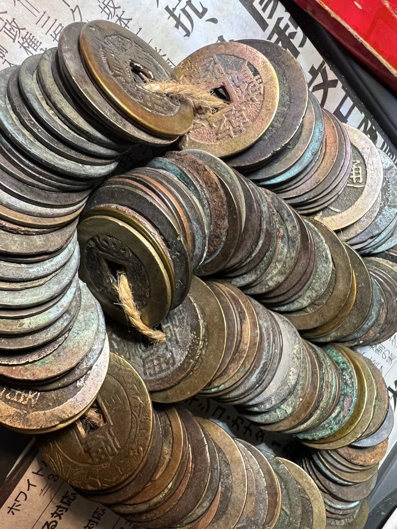 中国古銭 古銭まとめ 清朝銭　約1 キロ★ 古銭・雍正 康熙 乾隆 嘉慶 道光