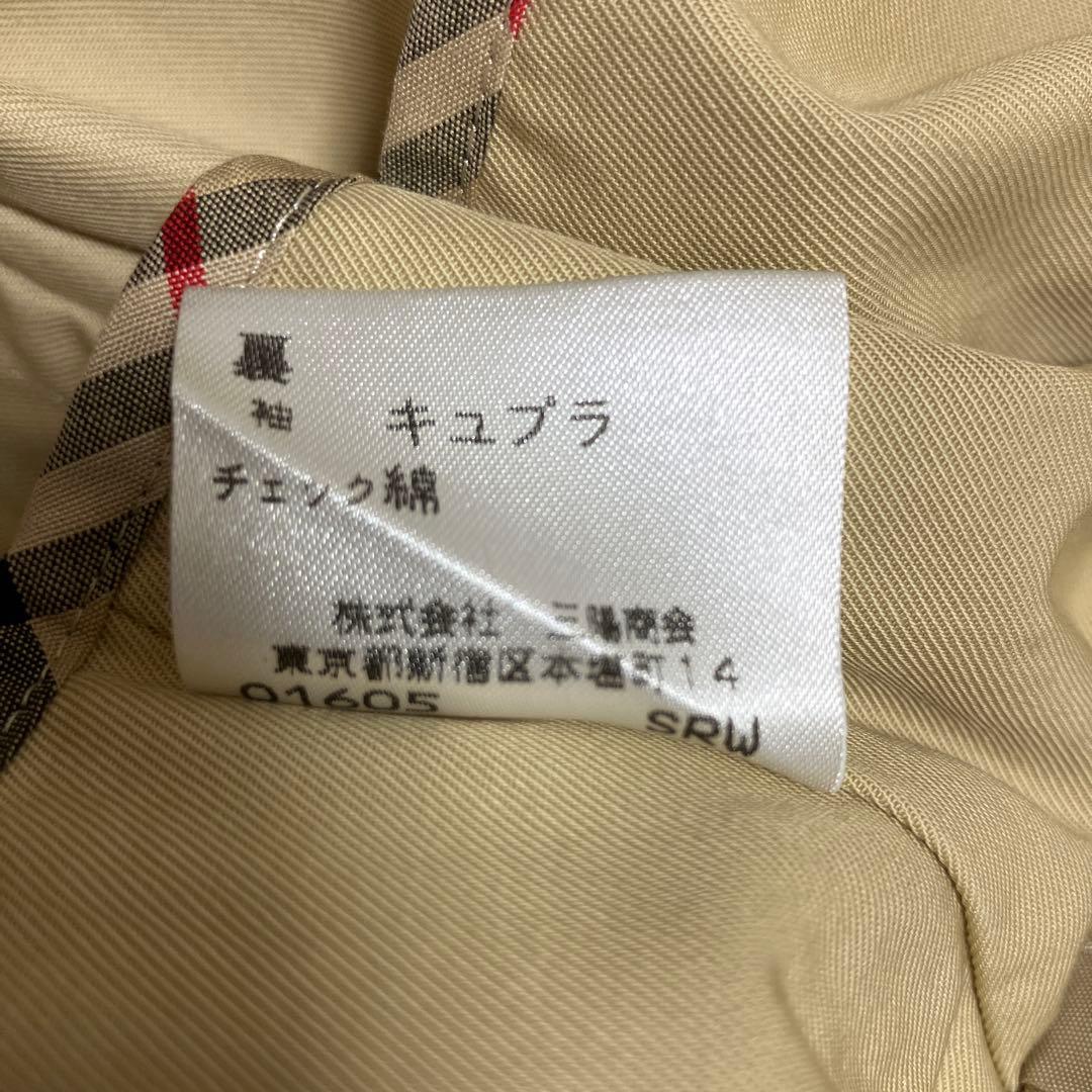 BURBERRYS バーバリー トレンチコート 38