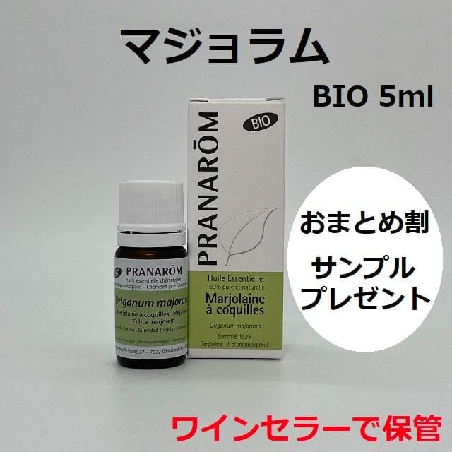 ✧hana✧様 リクエスト 5点 まとめ商品