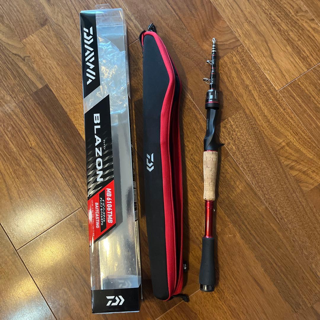 Daiwa MB6106TMB バスロッド 6'10\