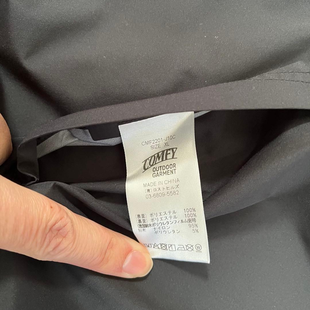 トップス CMF OUTDOOR GARMENT RW HOODIE 3LAYER