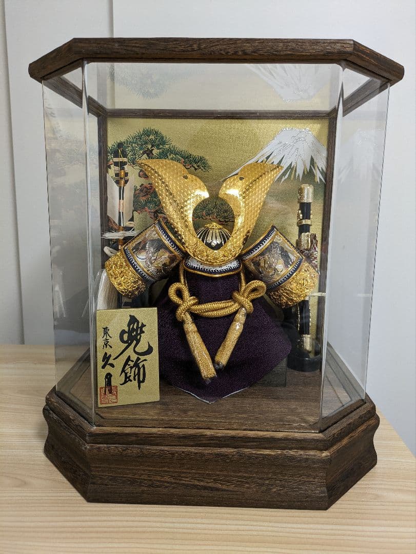 久月 五月人形 兜 オルゴール付き