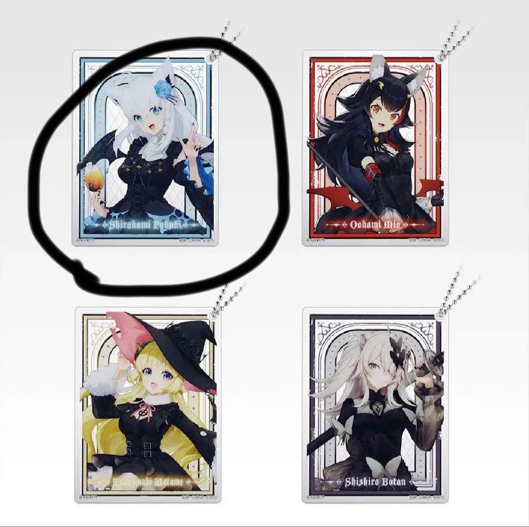 ホロライブ　一番くじ 白上フブキ　フィギュア　ちょこのっこ　など　10種セット