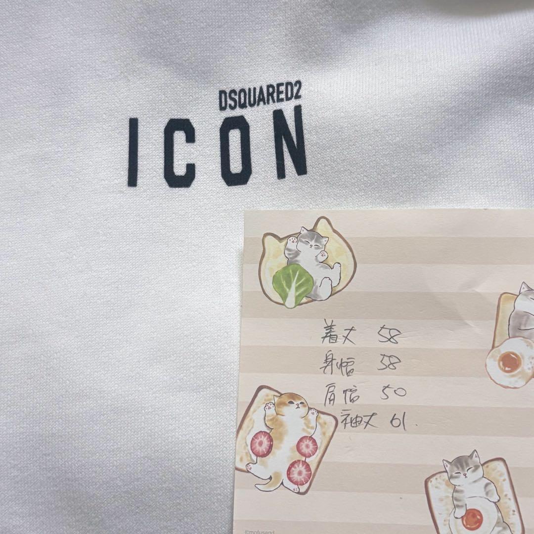 DSQUARED2 icon パーカー メンズ 白 Sサイズ
