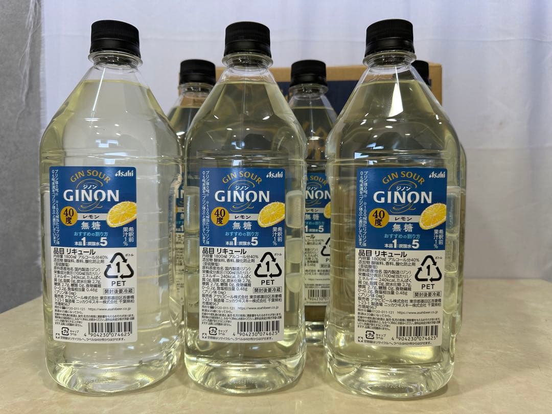 2. アサヒGINON ジノン 無糖 レモン 1.8Lペット×12本入り40％