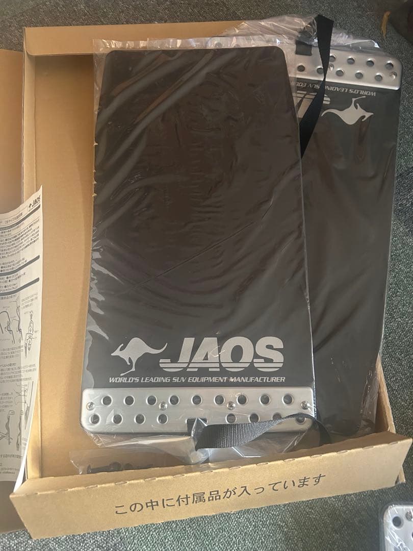 JAOS マッドガード3・ブラック　B622003