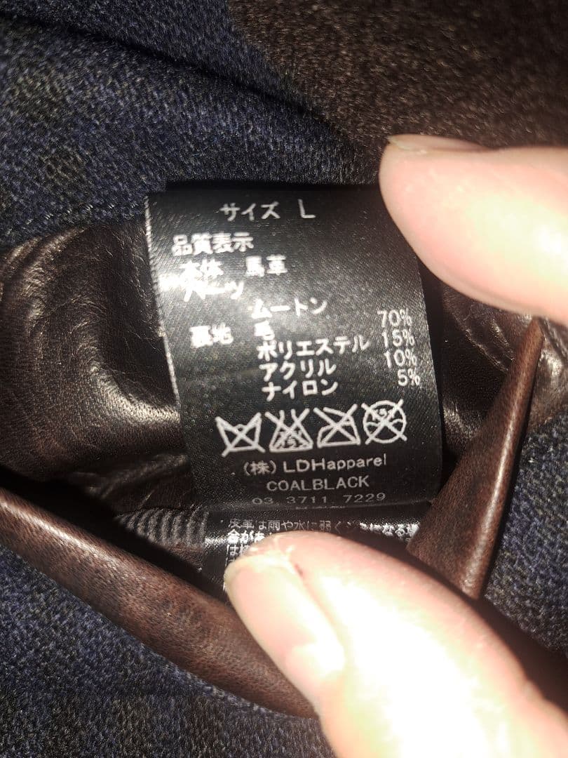 COALBLACK コールブラック　革ジャン