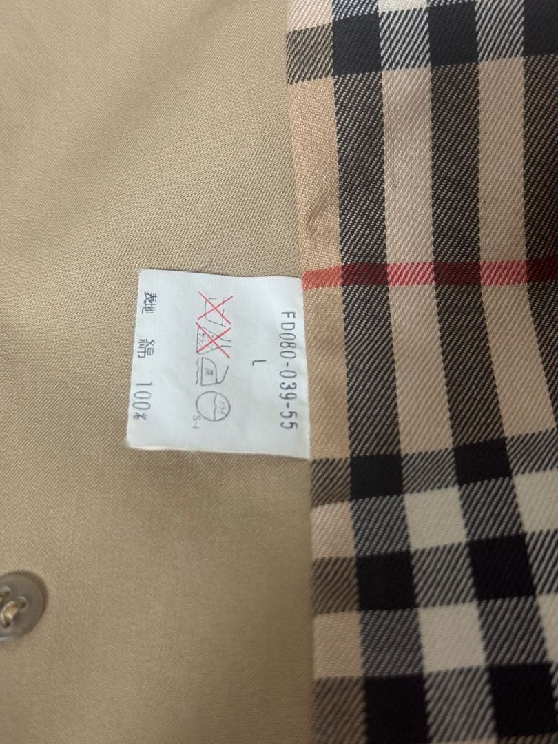 Burberry バーバリー ステンカラーコートベルト付 Lサイズ