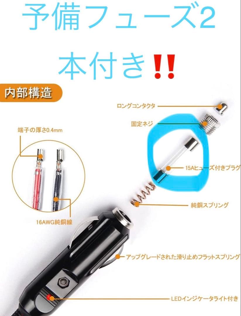 灯火採集　ライトトラップ　紫外線放出加工　55W 三脚付　８mシガー電源