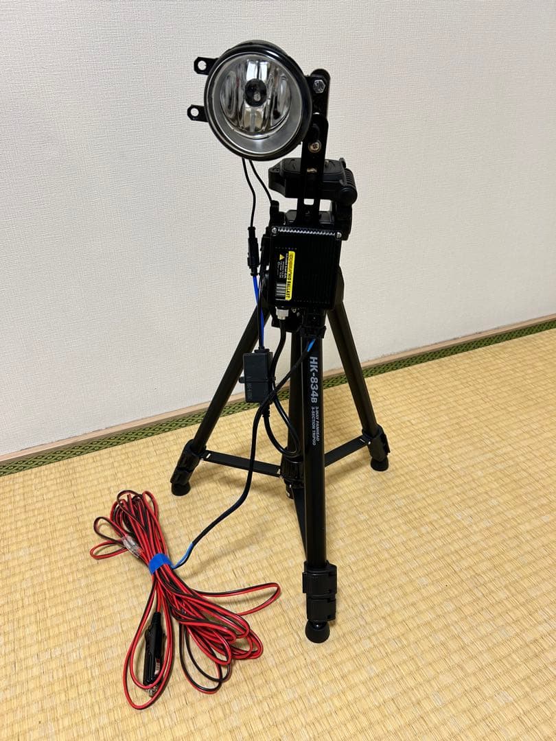 灯火採集　ライトトラップ　紫外線放出加工　55W 三脚付　８mシガー電源