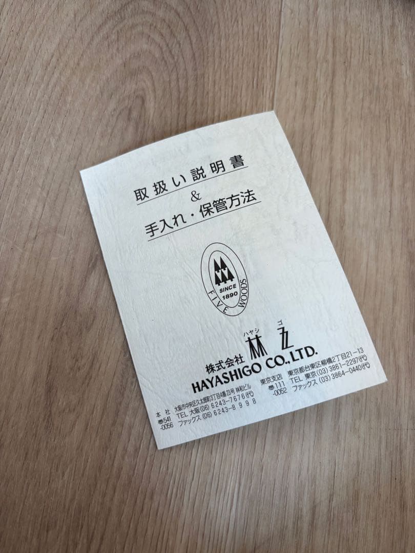 KIVA DESIGNS キバデザイン　3Wayトラベルバッグ　46ℓ 現状品