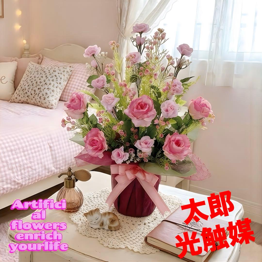 光触媒　人工観葉植物　ウォールグリーン　フェイクグリーン　ルミエルピエ