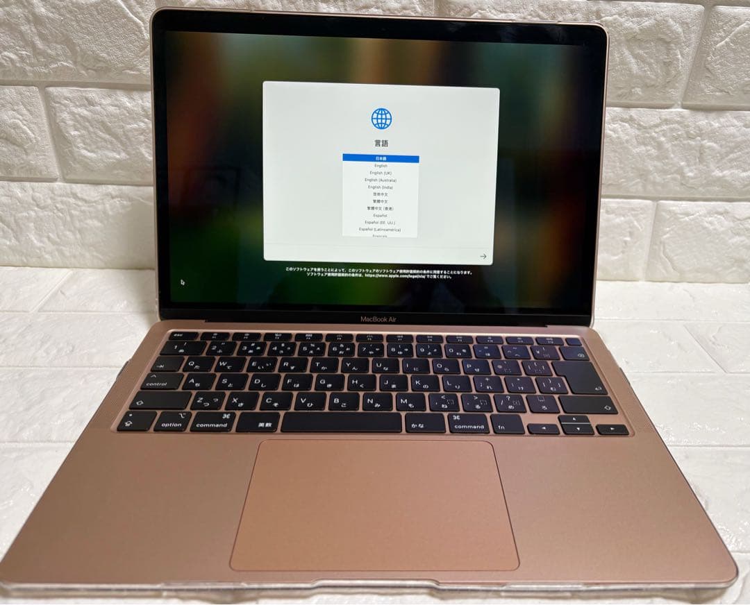 2020 MacBook Air 13インチ 8GB 256GB ゴールド