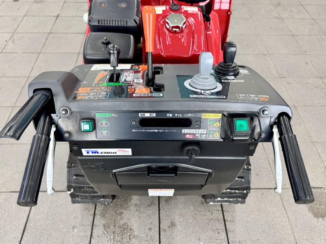 北海道旭川市　HONDA　除雪機　HSM1380i　ハイブリッド除雪機　引取限定