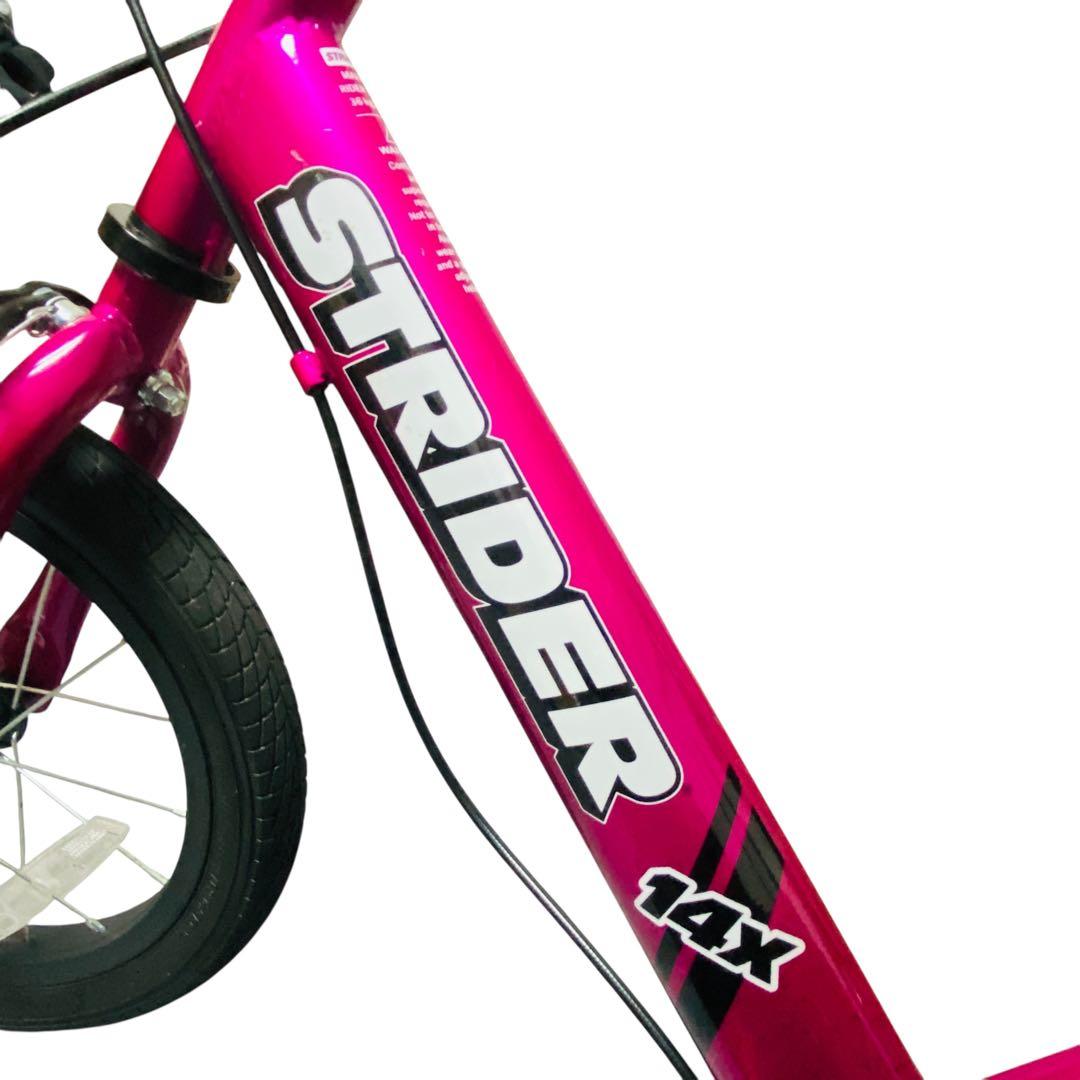 ストライダー STRIDER 14X フューシャピンク ペダル付