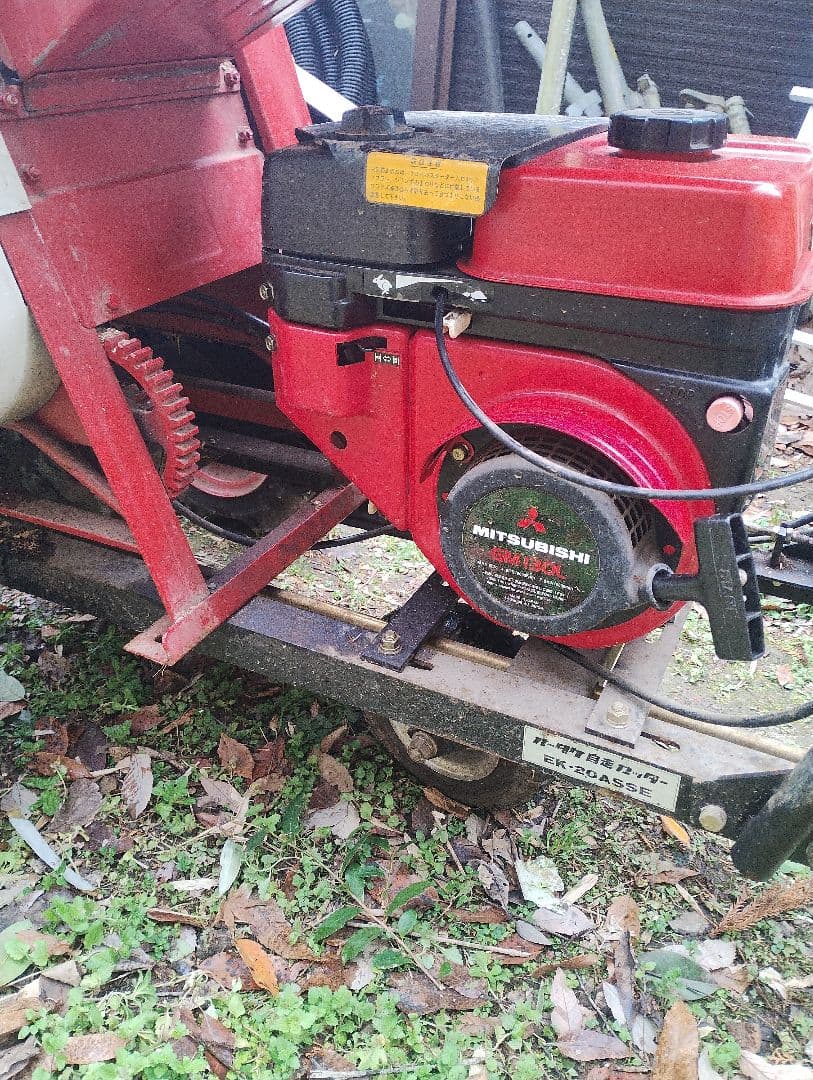 オータケカッターEK-20ASSE