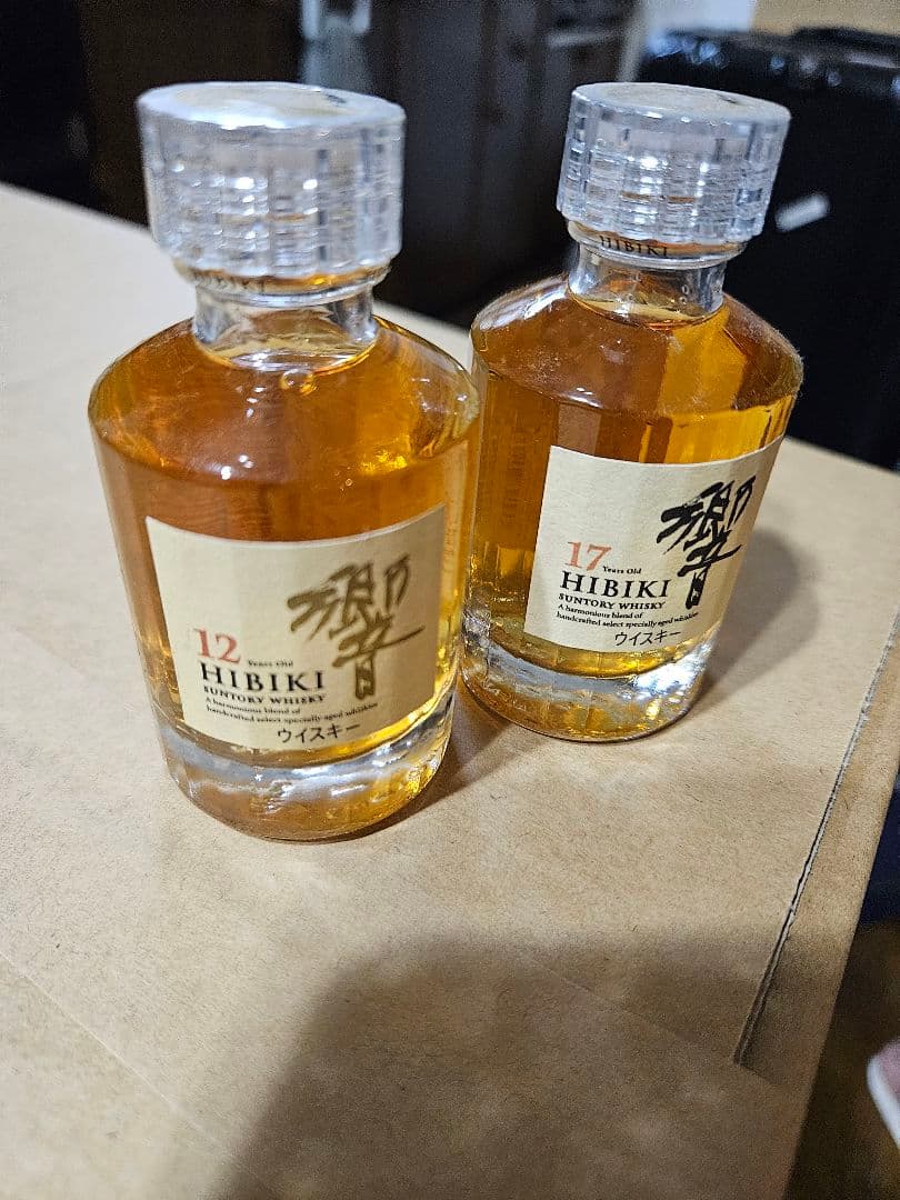 サントリー響 Hibiki 12年・17年 ウイスキー 50mlミニボトルセット