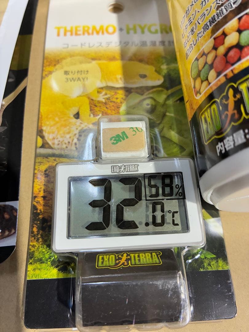 【未使用】爬虫類 ヒーター バスキングランプ エサ サーモスタット 床材