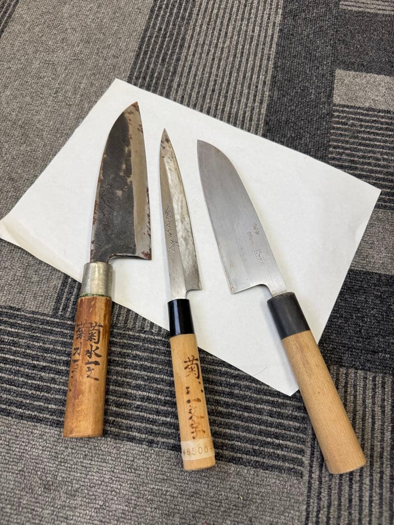 菊水一文字 包丁貴重