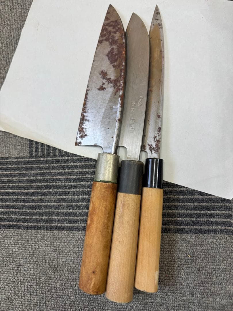 菊水一文字 包丁貴重