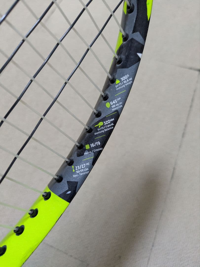 【値下げ】Babolat PURE AERO100 テニスラケット