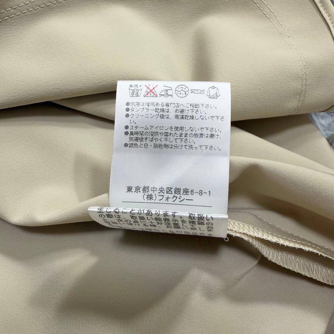 美品✨フォクシー定価 9万 レイニーフィットアンドフレアコート ベルト フード