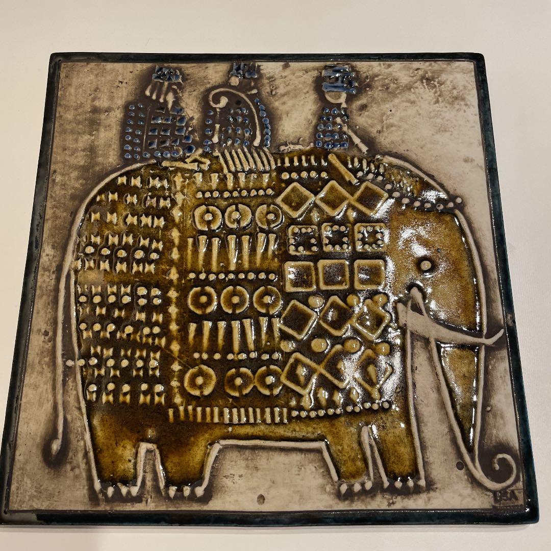 ⭐︎リサラーソン　ウニーク　象の陶版　壁掛け