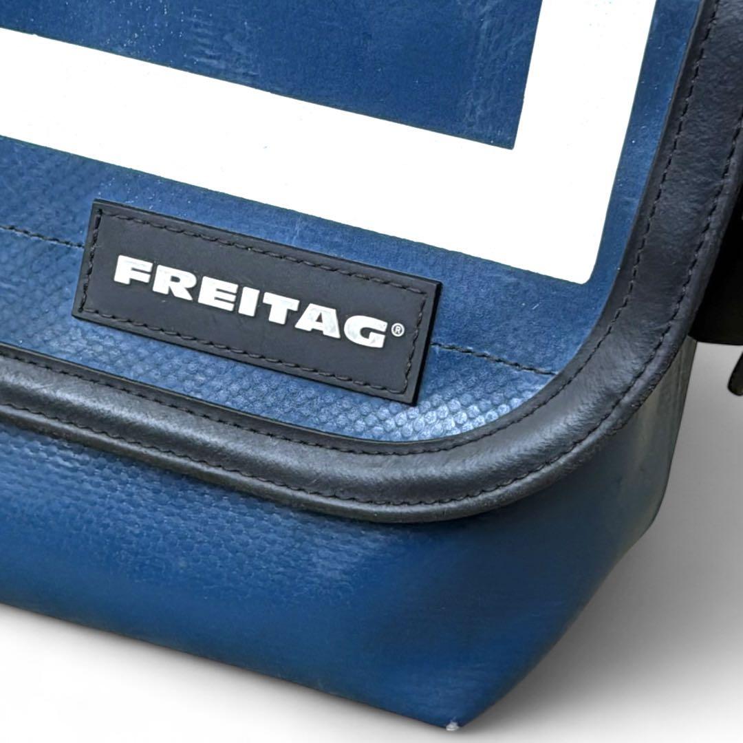 FREITAG HAWAII FIVE-O フライターグ F41