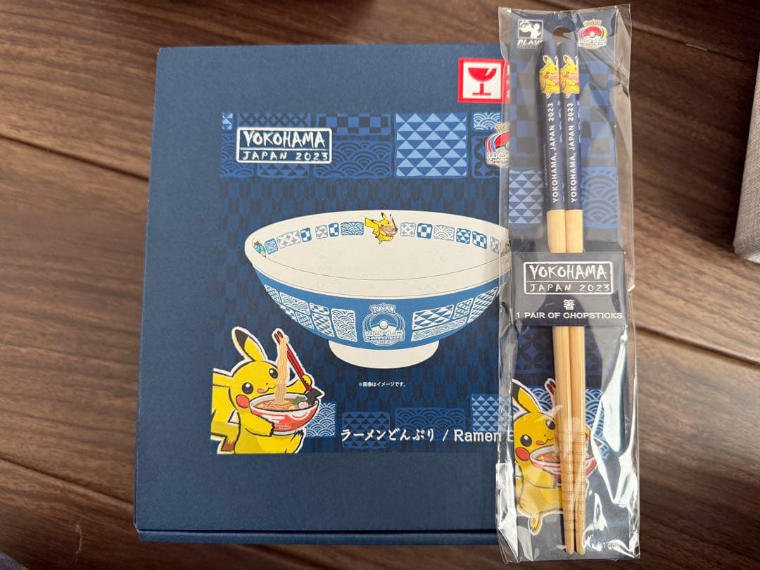 wcs2023 ラーメンどんぶり　選手用　ウェルカムキット