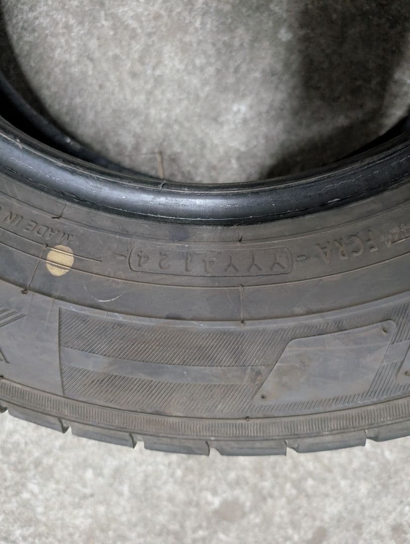 【24年製】145/80R12 80/78夏タイヤ4本セット