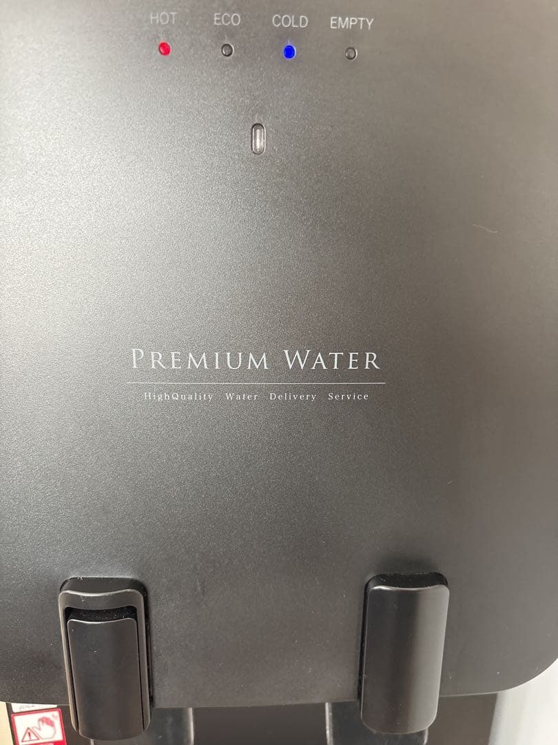 PREMIUM WATER famfit ウォーターサーバー　トレー付